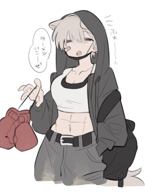 ジム帰りあしゅちゃん 