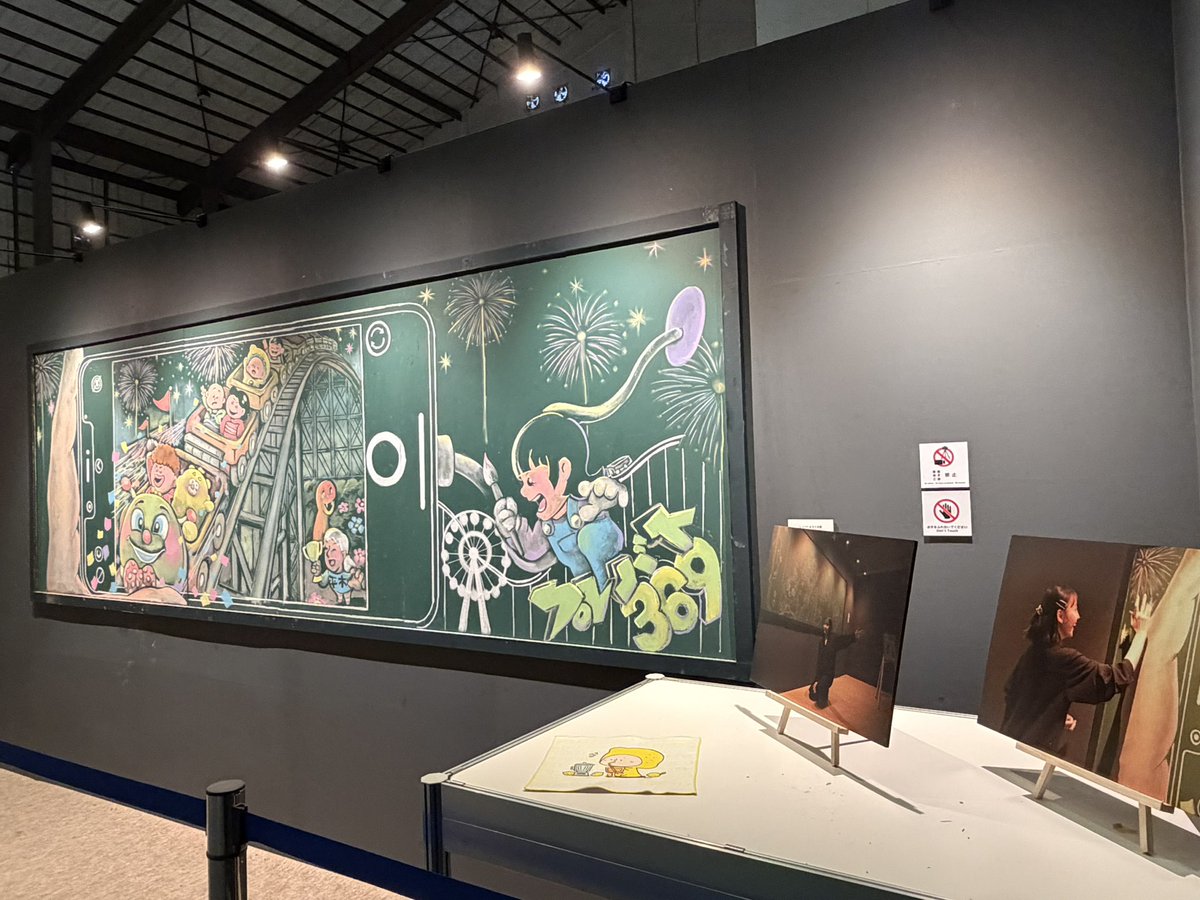 プレバト才能アリ展【公式】 tweet media