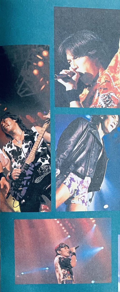 B'z LIVE-GYM Pleasure '92 