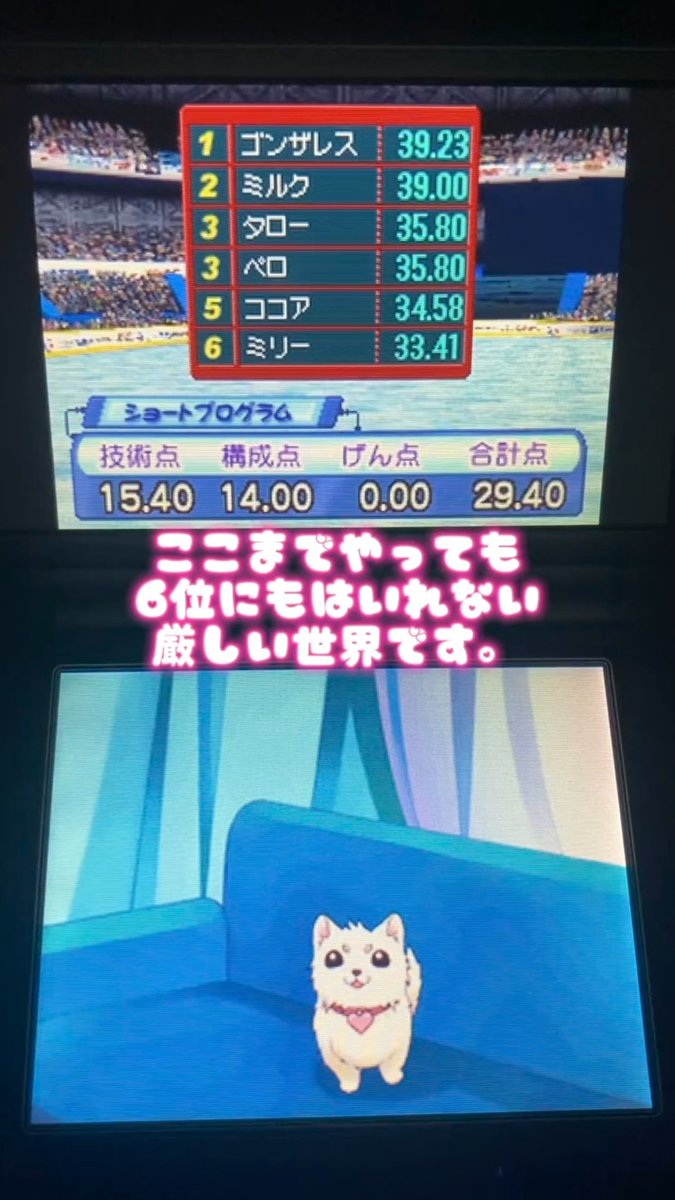 平成女子♡めぐ (@heisei_megu) / Posts / X