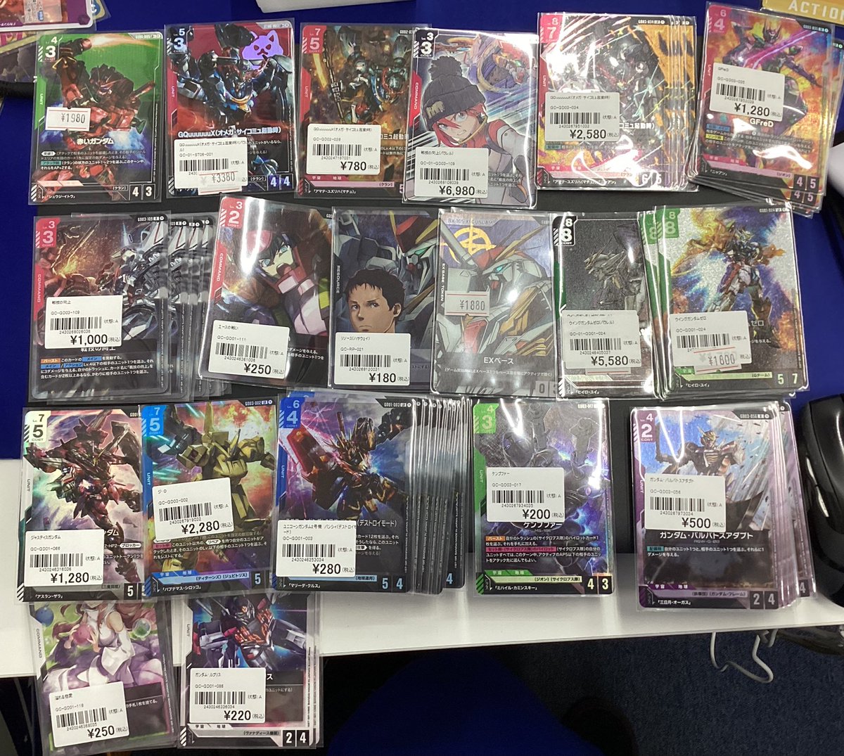 ガンダムカードゲーム販売 赤いガンダム ジークアクス 戦技の向上