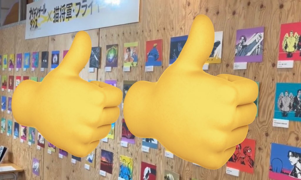 中野なかるてぃん ナイチンゲールダンス tweet media