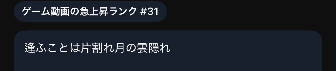 amaebi_aka's tweet photo. これで拗らせるなと言うのはあまりにも苦行過ぎる…

消化しきれねぇよ、どうしたらいいんだ😢 https://t.co/pT4uhFMZYH