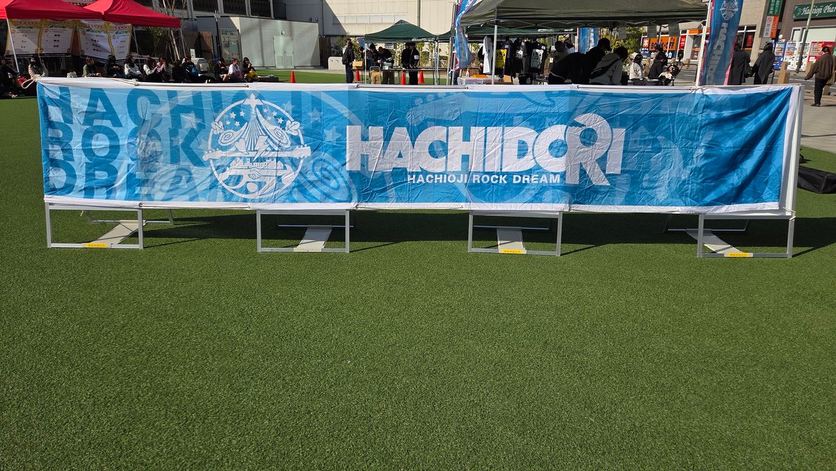 始めるよ😁
#HACHIDORI2026