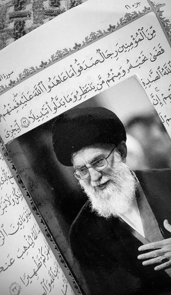 Masooma_ah's tweet photo. https://t.co/W2N537IugI