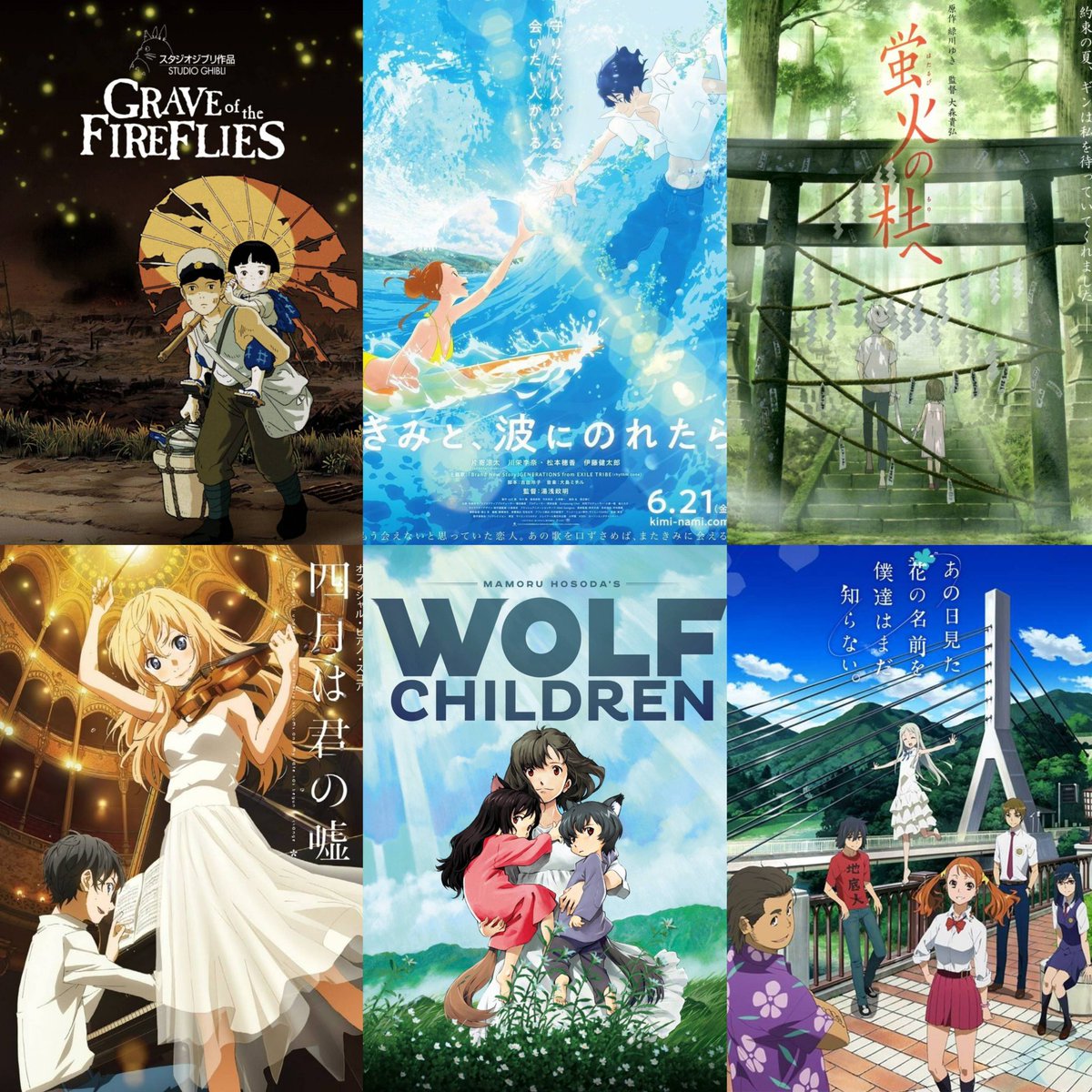 ให้เลย 6 เรื่องนี้ ร้องไห้เป็นเผาเต่าของจริง ตับใหม่ใกล้ฉัน 😭