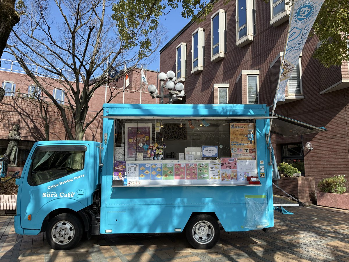 sorairo様 オーダー用 そらいろ様専用ページ 楽天市場】sorairo（文房具・事務用品｜日用品