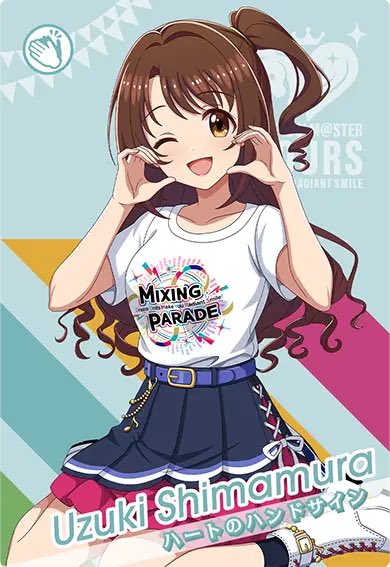 ツアマス卯月まとめ