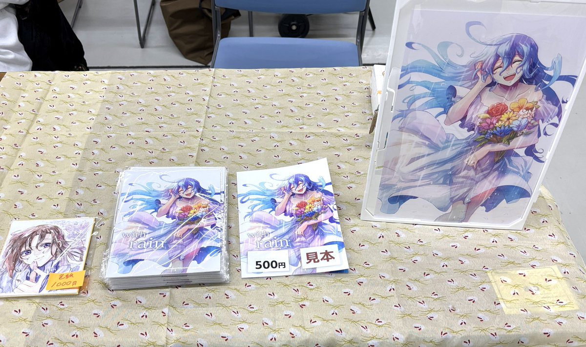 かーど tweet media