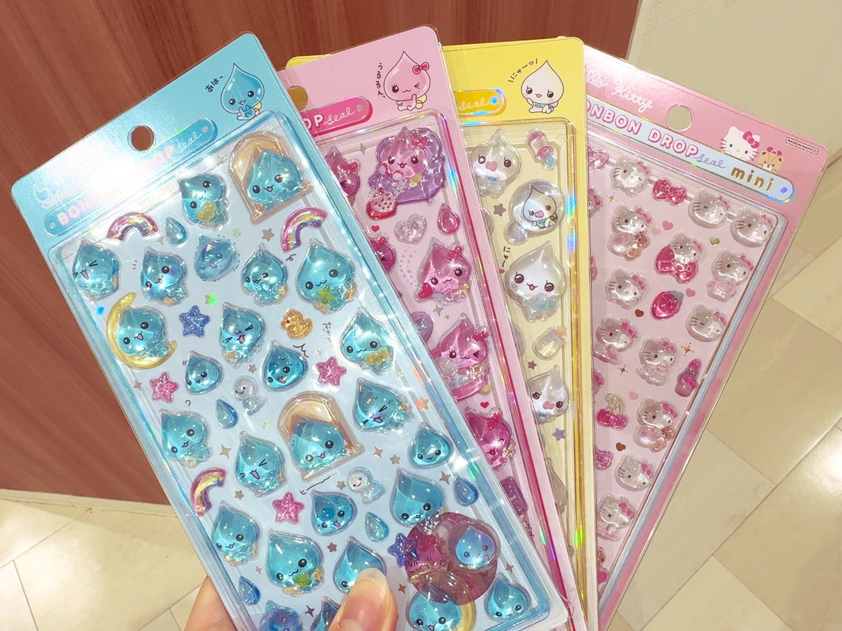 抽選当たった店舗のボンドロはしずくちゃんメインだった〜！