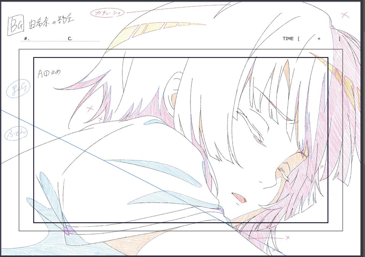 キャラ似せアニメーション課題のA①原画