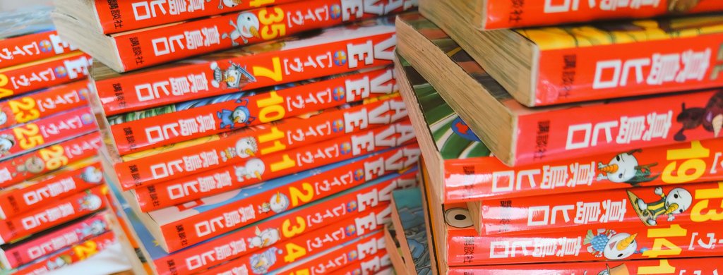 また引っ張りだしてるwww