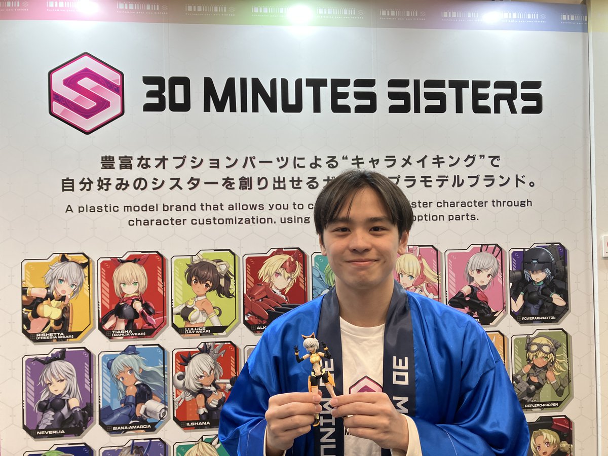 30 MINUTES SISTERS 公式SNS (@30msisters) / Posts / X