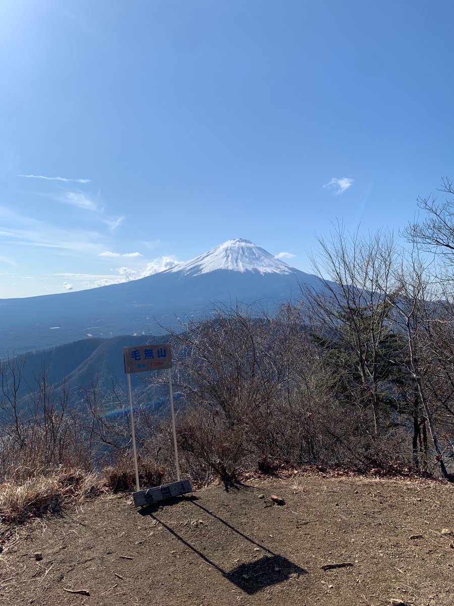 NaturalBalanc11's tweet photo. ヤッホー
一ヶ岳から始まるよ〜 https://t.co/LiGXTs6zNK