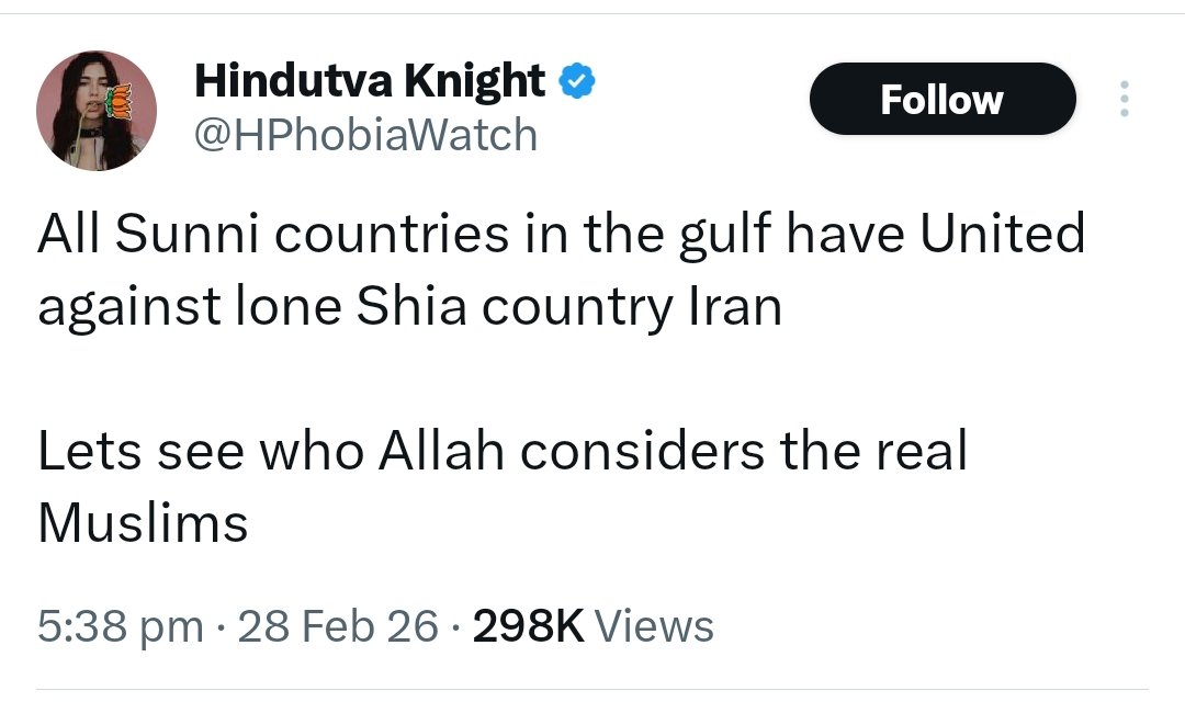 Muslims, open your eyes. 
These dirty Sanghi p*gs get really happy every time we fight over Shia-Sunni.

They want us weak, broken, and killing each other.
We are One Ummah. One fist.❤️