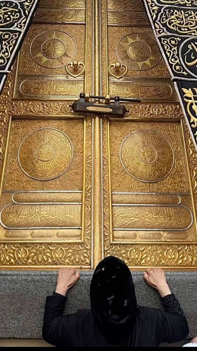 “Ya Allāh,
open the doors to Your Jannah for us"