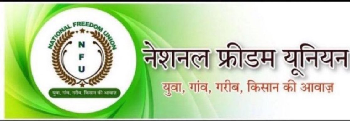 Dinesh Kumar Saini tweet media