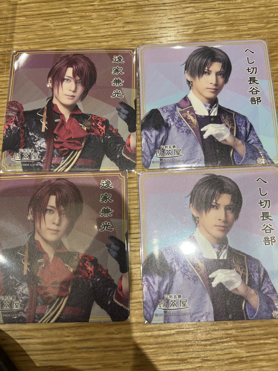 いおん tweet media