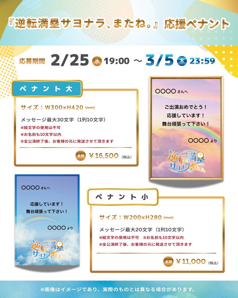 SENTRAL PRODUCE tweet media