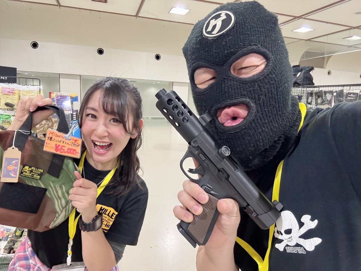 ボスゲリラ ゲリラリラ軍団首領 tweet media