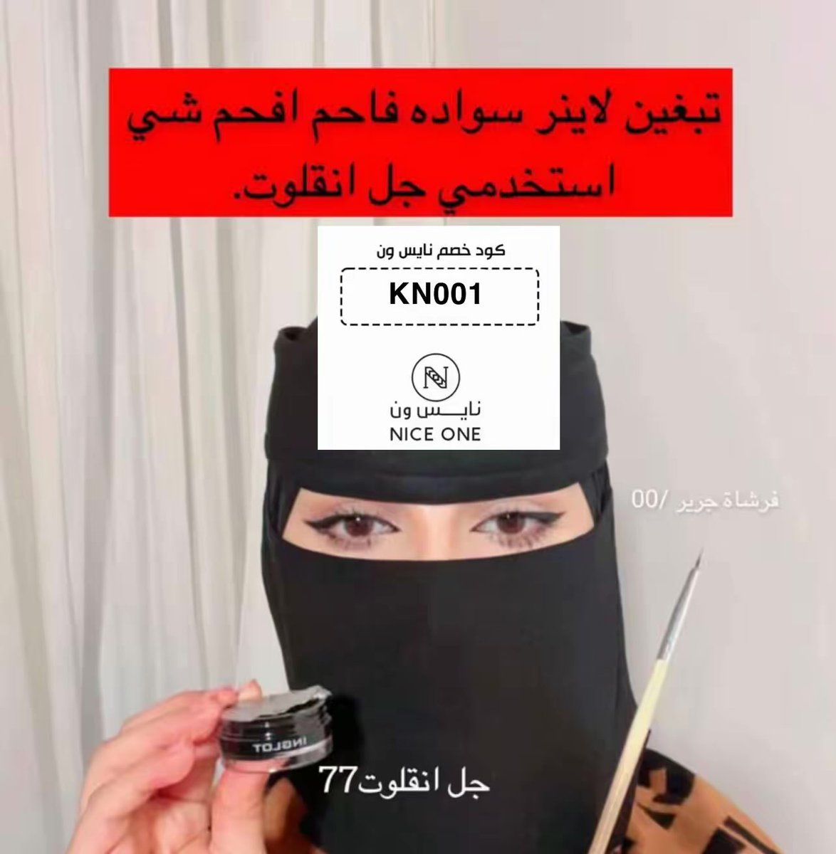 SH. tweet media