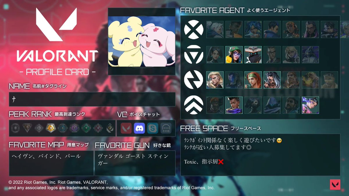 ﾅｶﾞﾚ💫💫 tweet media