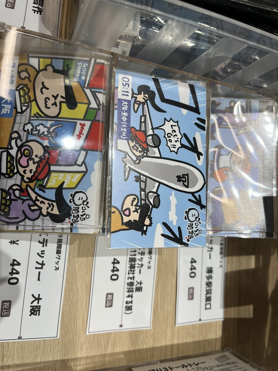 サポート（コ）バラ売り可能 NTT ZX ユニット - 中古ビジネスホンの