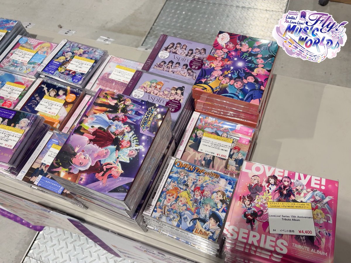 💫#Liella_7th_愛知Day2💫 ラブライブ！スーパースター!! Liella! 7th