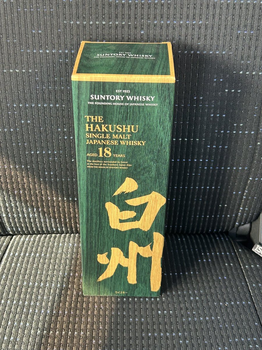 バティストゥータ tweet media