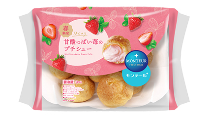 monteur_sweets's tweet photo. 3月がスタート！
1日の今日は、新商品発売日だよ♪

3月の新作は、苺スイーツがたくさん🍓
「クレームブリュレ」の味わいスイーツも！

そして、またまた、「モークリーム」帰ってきたよ☆
お知らせ: [3月新商品のお知らせ] | 株式会社モンテール

#モンテール　#新作スイーツ https://t.co/RQEGhCglBu