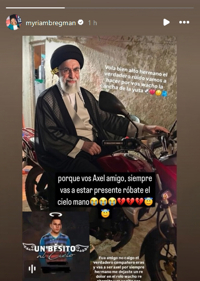 Es oficial, el FIT se quedó sin financiación.