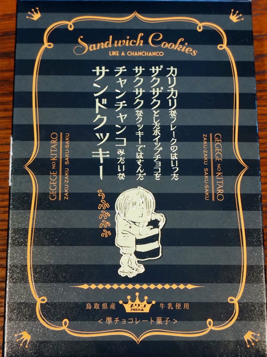 くずゆ tweet media
