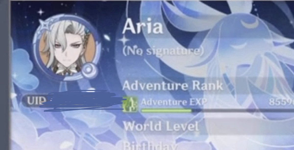 ما بغيت واخذت الفريم الثانيييي