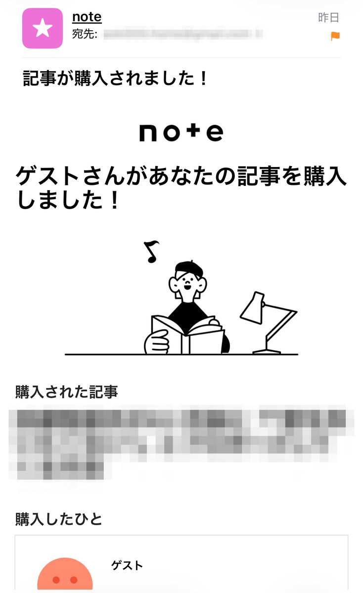 あおこ❤️‍🔥AIを雇うワーママ tweet media