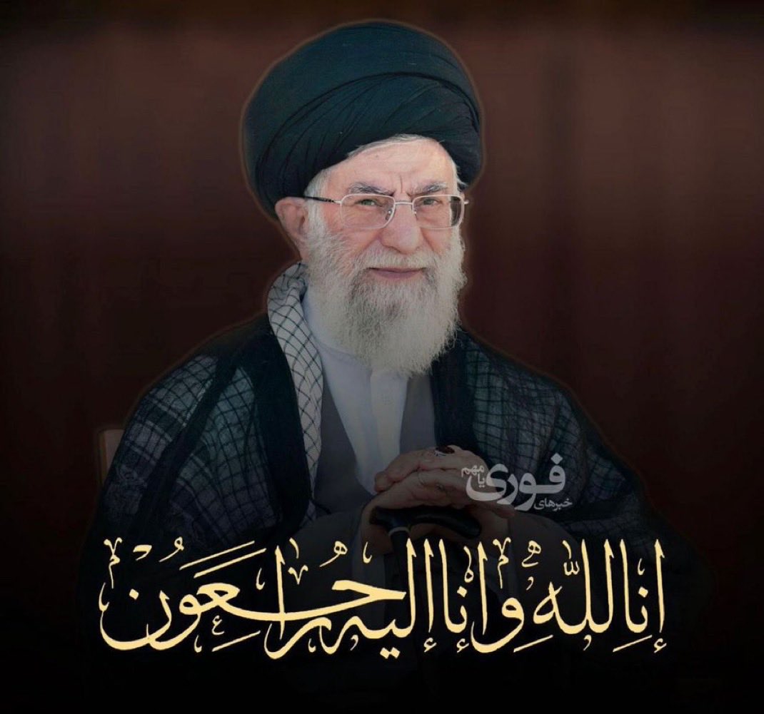 EngHusseinAli2's tweet photo. لا حول و لا قوة الا بالله العليّ العظيم 
انا لله و انا اليه راجعون 
اللهم انتقم من المجرمين اللهم ارنا ايتك في المجرمين  يا معز المؤمنين https://t.co/Zh11k0KEZY