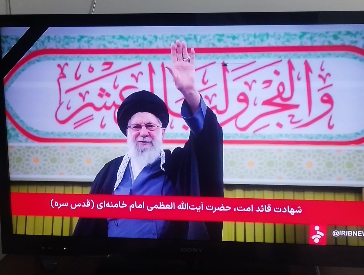 SalomeSeyednia's tweet photo. عمود خیمه تبدیل به مقعد امت شد! https://t.co/BkKypUuvHg