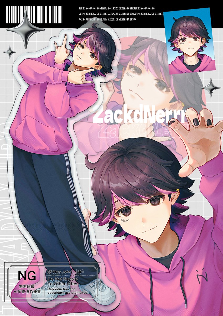 みてみてねろちゃん