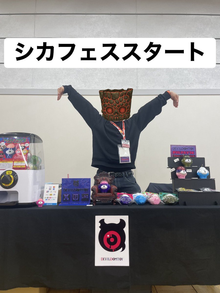 DEVILDOM TOY (@DEVILDOMTOY) / Posts / X