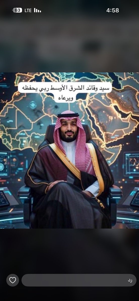 haaaz9090's tweet photo. اللهم احفظه بحفظك https://t.co/SN2tJ59ZTJ