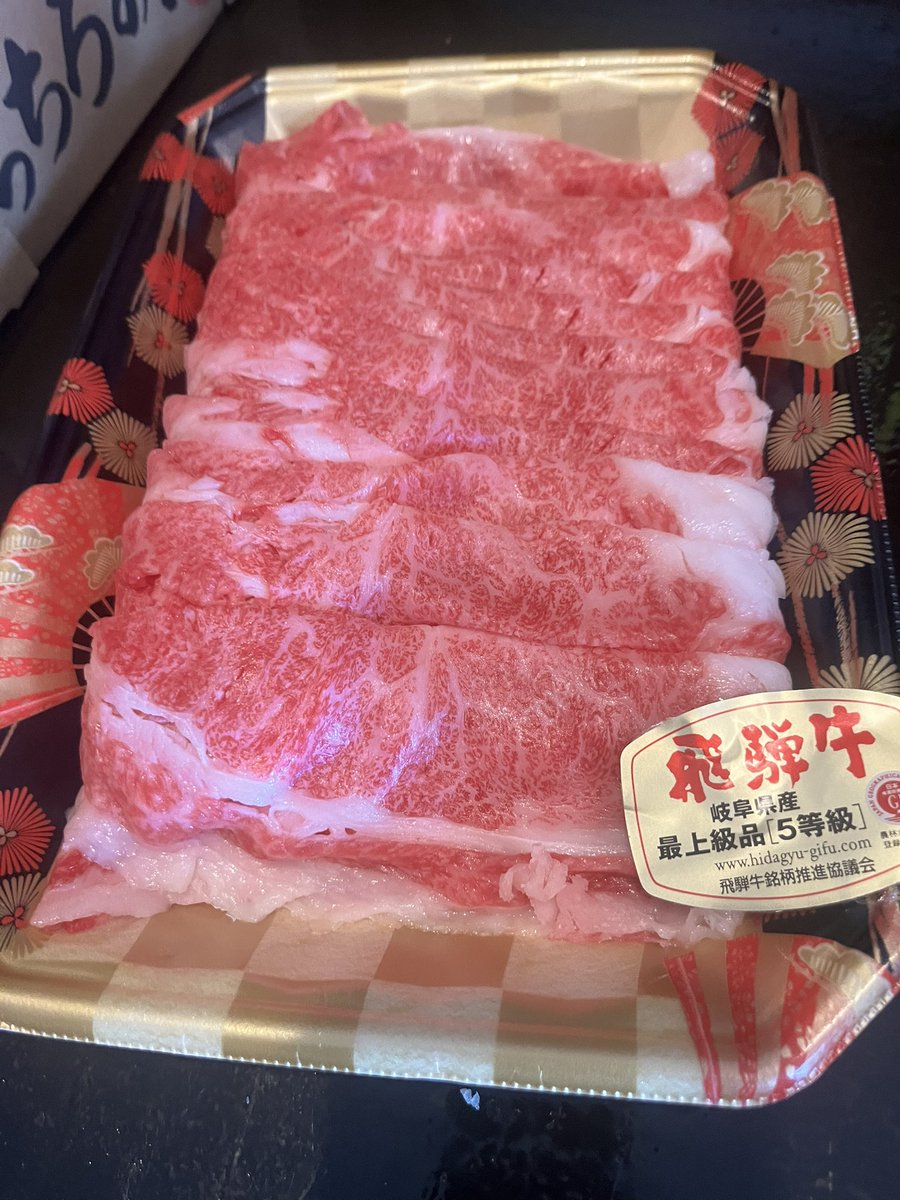KitchenMakoto's tweet photo. 本日のおすすめ　
限定3すき焼き丼 https://t.co/uYyc1gcbgL