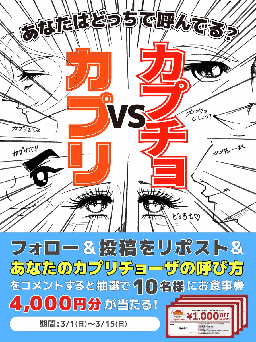 ゆゆゆーん (@0yuuun) / Posts / X