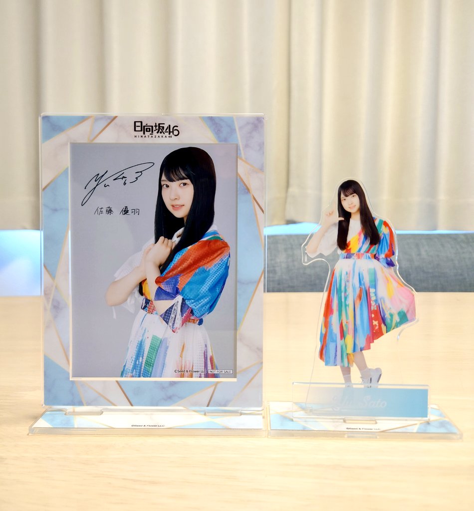 ローソンのアプリでたまるよスタンプ 河田陽菜ちゃんと佐藤優羽ちゃん