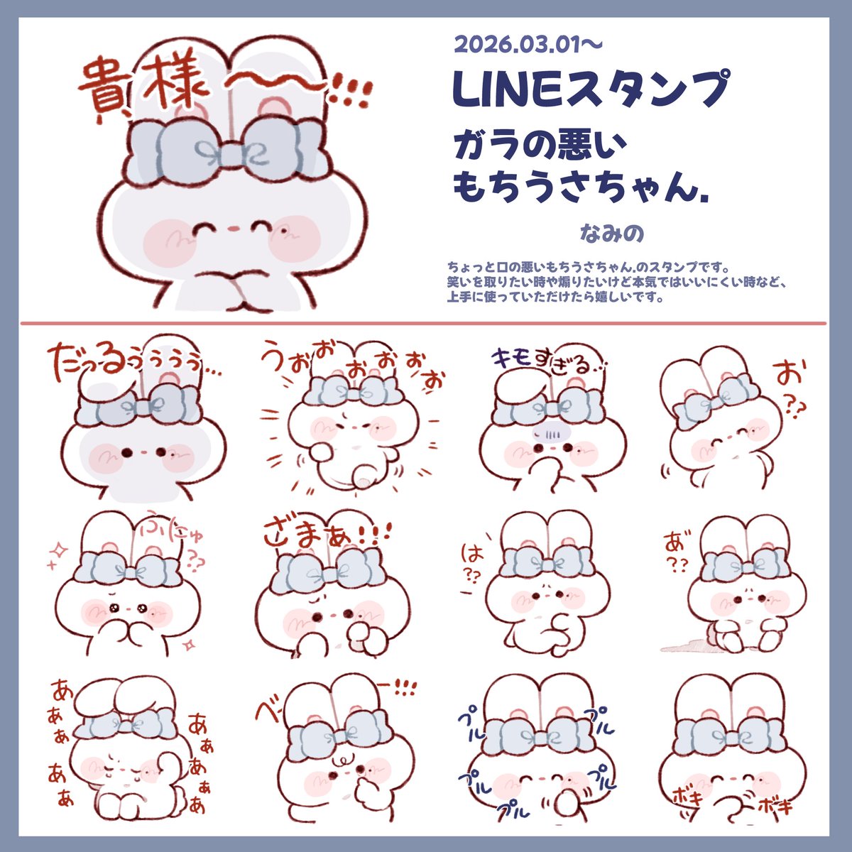 手芸素材・材料 ひーちゃん様おまとめページ
