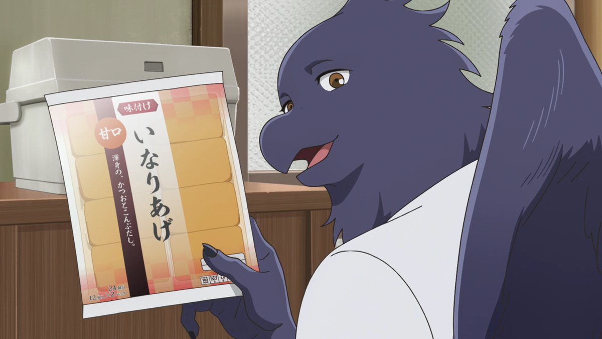 GARLAND［療養中］ tweet media