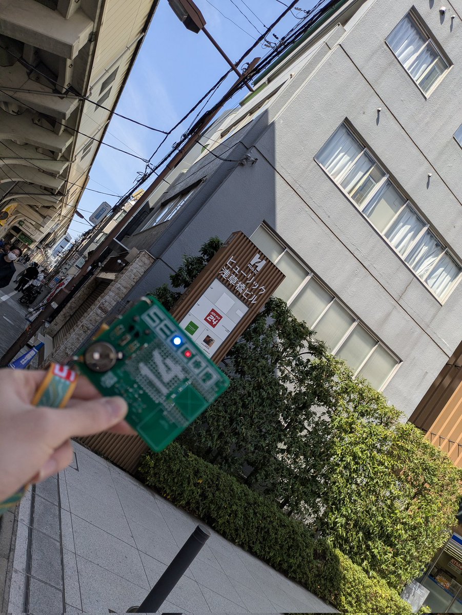 __Taka_T's tweet photo. チカチカ🚨
#SECCON https://t.co/YhRrWqEAXI