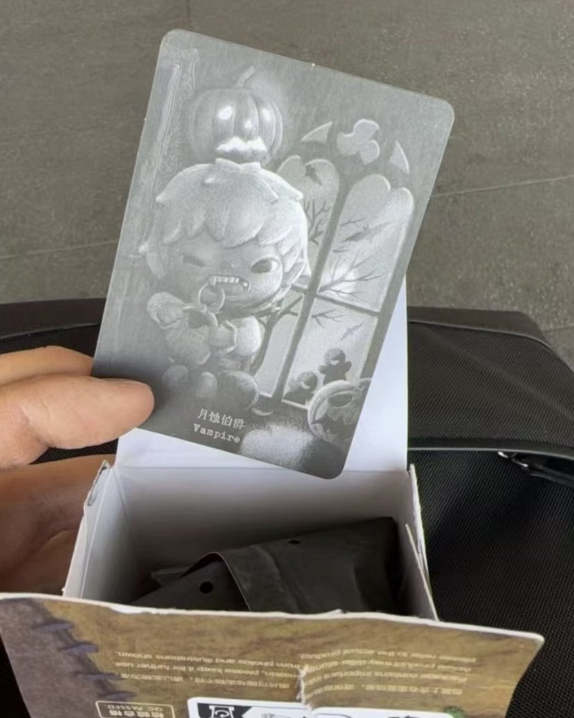 짱! mention after dm tweet media