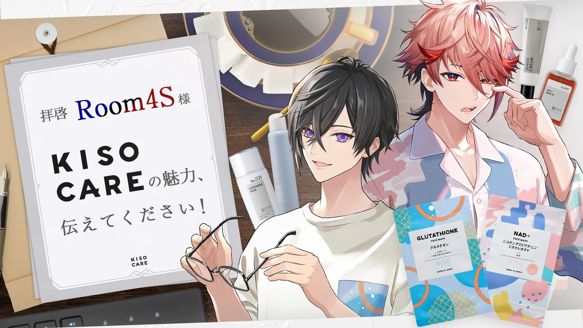 四季凪アキラ📄@にじさんじの請負人 on X: 