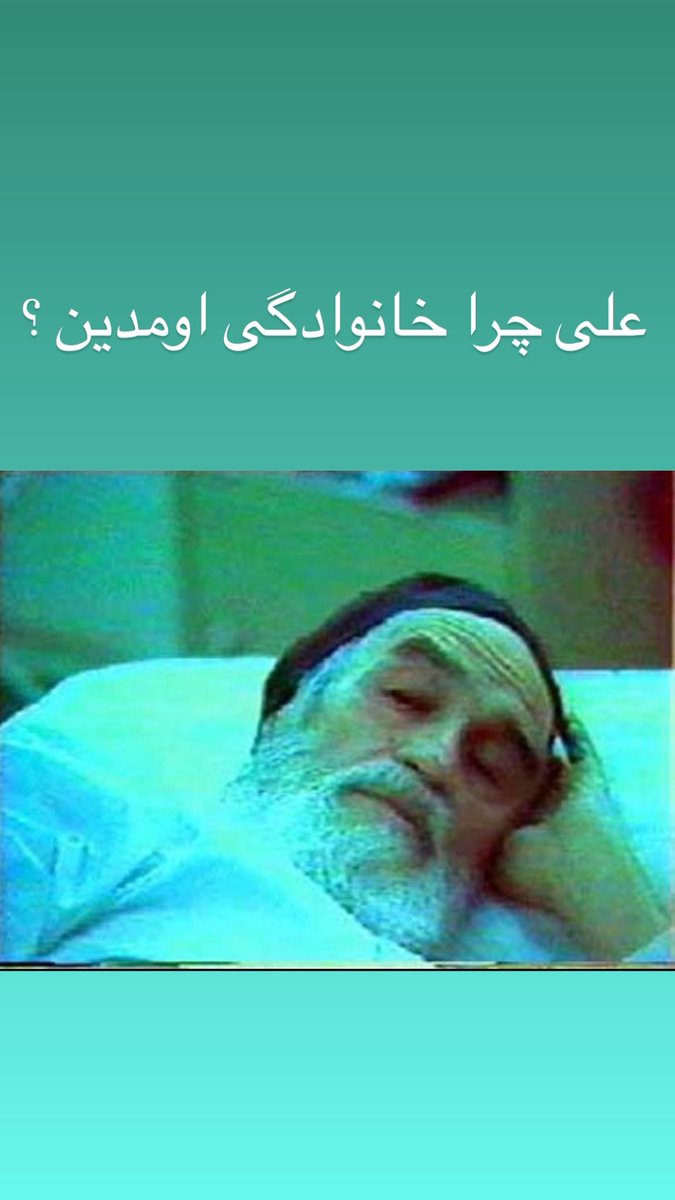 Kevin🇺🇸🇮🇷 tweet media