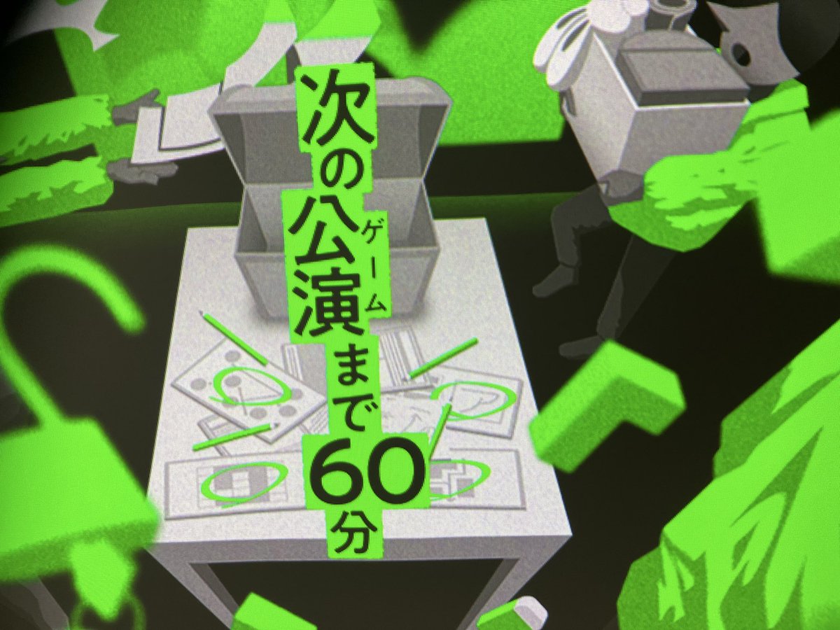 しをづけ tweet media