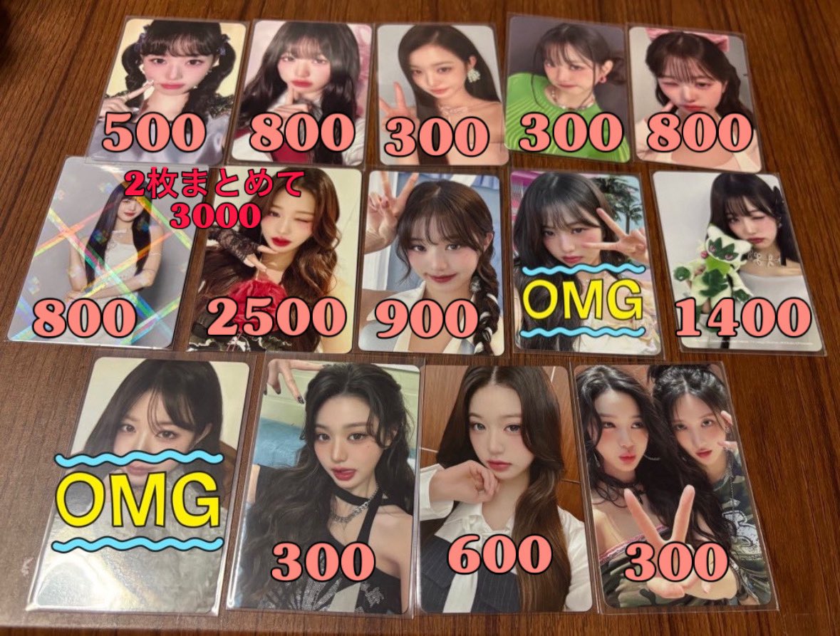 メルカリ最安値以下の以下にしてます。 良ければ拡散などして頂けると